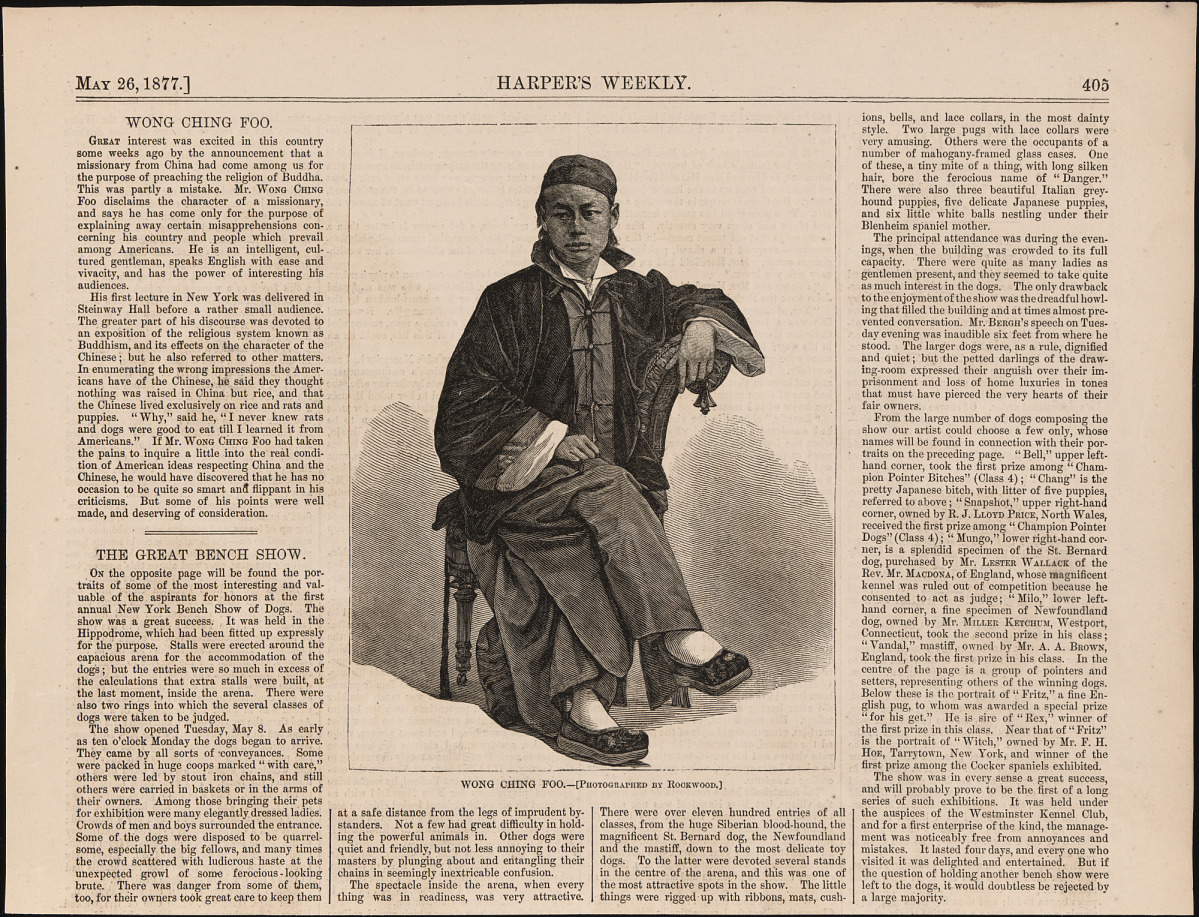 Black-and-white illustration of a man in traditional Chinese attire seated, surrounded by text from an 1877 Harper's Weekly publication.